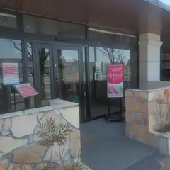 クラフトバンド専門店 エムズファクトリー