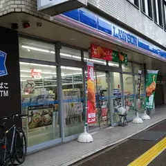 ローソン 福岡西鉄大手門ビル店