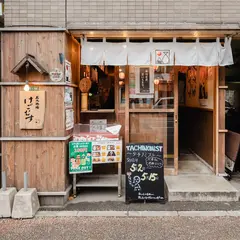 三九酒場けごむす 六本松店