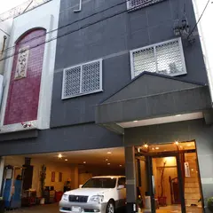 八星 やつぼし