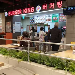 バーガーキング 龍山イーマート店
