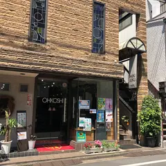 ㈱大越酒類販売