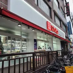 ダイソー 聖水店
