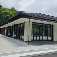 飛騨・北アルプス自然文化センター