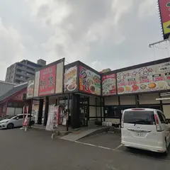 中華料理 桃源