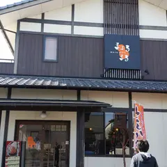とんかつまぁるまる