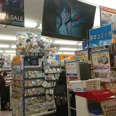 アニメイト 豊橋店