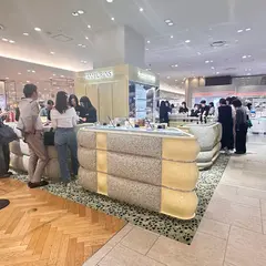Tamburins OSAKA Hankyu