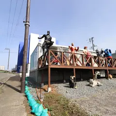 まん泊リゾート
