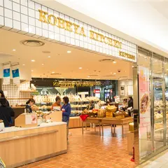 神戸屋キッチンエクスプレス 東急プラザ蒲田店