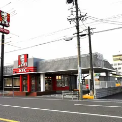 ケンタッキーフライドチキン大垣店