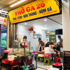Pho Ga 26