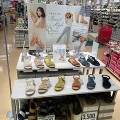 アスビーファム熱海店