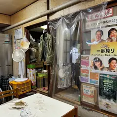 森商店