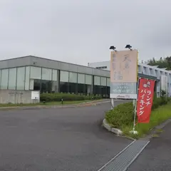 スポーツマンハウス鈴鹿