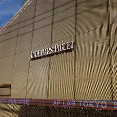AP LAB Tokyo
