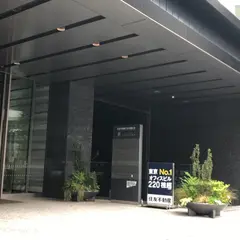 住友不動産六本木通ビル