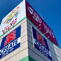 ロピア 岡崎インター店
