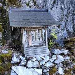 劔山本宮 古劔神社