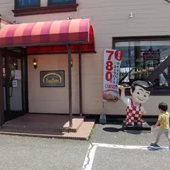 ビッグボーイ 岐阜穂積店