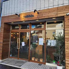 イタリアンバル Robbia