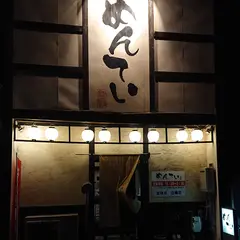 遠州麺屋 めんてい