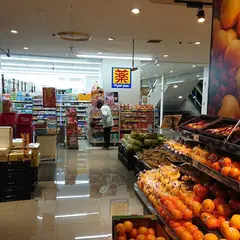 マツモトキヨシ 清水屋藤ヶ丘店