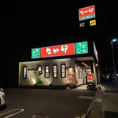 なか卯 名東八前店