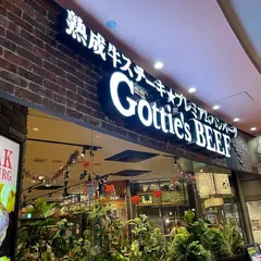 熟成牛ステーキ＆プレミアムハンバーグ Gottie'sBEEF ユニバーサル・シティウォーク大阪店