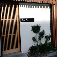 和彩処 おおがみ