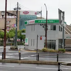 トヨタレンタカー 米子駅前店