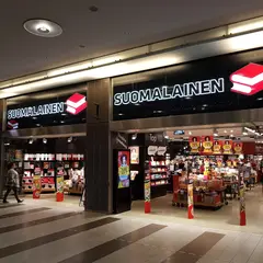 Suomalainen Kirjakauppa
