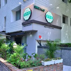 Sam-Ujeong