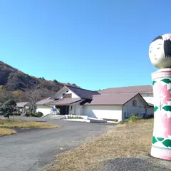 日本こけし館