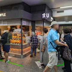 Truffle mini JR横浜中央北改札店