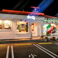 オリーブの丘 足利店