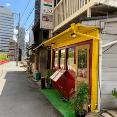 インド家庭料理 カルカッタキッチン アリサ福島店