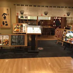 大かまど飯 寅福 池袋東武店