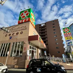 ライフ土佐堀店