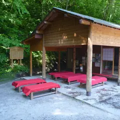 十二湖庵