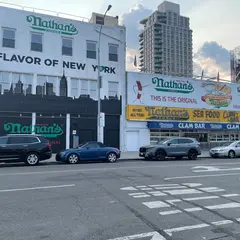 Nathan's Famous