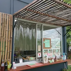 竹林カフェ 風