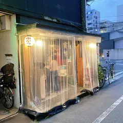 寅卯