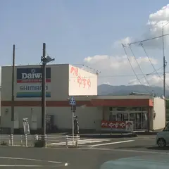 やすや 中津川店