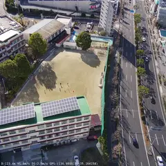 名古屋市立星ヶ丘小学校
