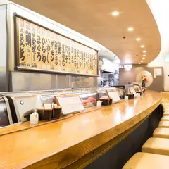 魚心 三宮店