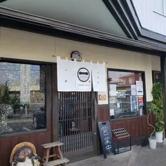 うどん 一歩