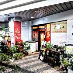 ベンガル料理 プージャー