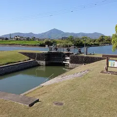 中無田閘門プレイパーク