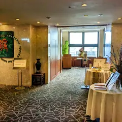 滬（ふう）